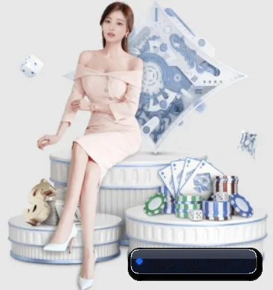 og真人 APP 界面